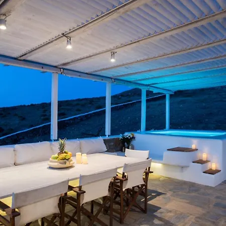 Mykonos Homm Апартаменты