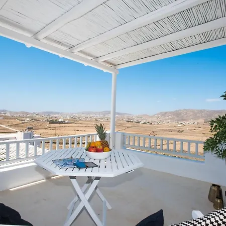 Mykonos Homm Апартаменты *
